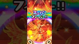 米良獅子乃の歴代コーデで不動王華倒してみた！#妖怪ウォッチ#妖怪ウォッチぷにぷに#ぷにぷに#アイドルロワイヤル#米良獅子乃#shorts#攻略