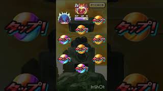 【ぷにぷに】鬼連コインリベンジしてきました #ぷにぷに #妖怪ウォッチぷにぷに #ぷにぷに攻略