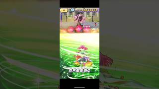 特に言う事のない1-3無特攻攻略