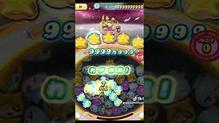 【妖怪ウォッチぷにぷに】初１億達成！