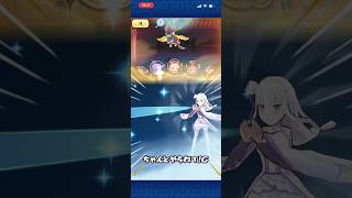 【ぷにぷに】1-3無特攻攻略 #ぷにぷに #妖怪ウォッチぷにぷに