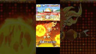 妖怪ウォッチぷにぷに 脳筋イサマシで強敵1-3無特攻攻略#ぷにぷに