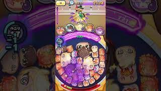 1の4イサマシ無特攻攻略#ぷにぷに #妖怪ウォッチぷにぷに #無特攻攻略 #無特攻