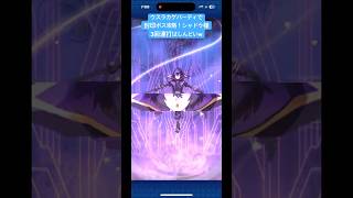 ぷにぷに封印ボスをウスラカゲパーティで攻略してみた! #gameplay #ぷにぷに #妖魔人 #チャンネル登録お願いします #妖怪ウォッチぷにぷに #ゆっくり実況 #ゲーム実況 #妖怪ウォッチ