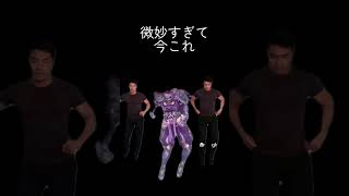 妖怪ウォッチぷにぷにコイン #妖怪ウォッチぷにぷに #妖怪ウォッチぷにぷに神引き #ナルトダンス #ライラック