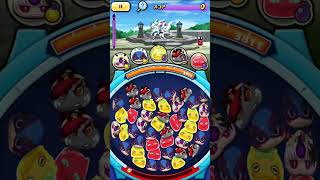 妖怪ウォッチぷにぷに　わざとやられてみた笑笑笑w