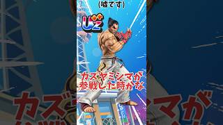 【ぷにぷに】第1回！質問返信コーナー！をしたら死にかけました【妖怪ウォッチぷにぷに】 #ぷにぷに #妖怪ウォッチぷにぷに #ゆっくり #ゆっくり実況 #質問コーナー