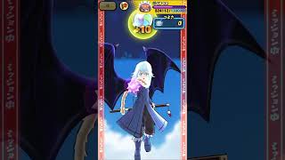 ぷにぷに 次回 五等分の花嫁 コラボ イベント 第3弾 動画は前回の第2弾 2025年 2月 バレンタイン お助け イベント 一花 二乃 三玖 四葉 五月 妖怪ウォッチぷにぷに 合成 中野三玖 特集