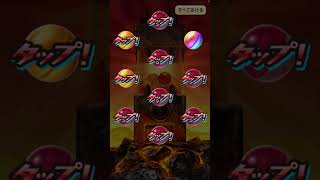 虹止まった！無課金 ニャットJPT 復刻 ガシャ ぷにぷに 百物語 Jパワートランスファー【妖怪ウォッチぷにぷに】きまぐれゲート ぷにぷに ミニコラボ イベント 時計の書 ぷに神蓮 ぷに神ウォッチ・蓮