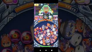 PS不足の１-１無特攻クリア #ぷにぷに #妖怪ウォッチぷにぷに