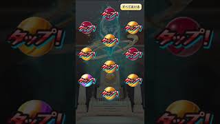 虹!無課金 ラストチャンス ガシャ キリト アリス ユージオ ぷにぷに SAO ソードアートオンライン【妖怪ウォッチぷにぷに】swordartonline 次 ミニコラボ 彼女お借りします 水原千鶴
