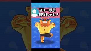 ネタキャラじゃないです #Shorts #ぷにぷに #妖怪ウォッチ #vtuber