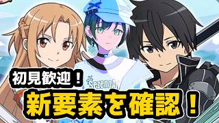 「ぷにぷに」今日こそは特効強化が来るはず【Vtuber】