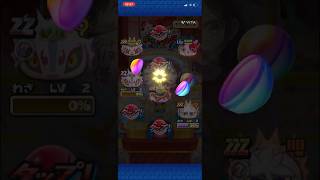 妖怪ウォッチぷにぷに、かのカリコラボガチャ #妖怪ウォッチ #ぷにぷに #神引き