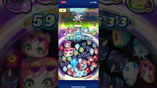 サマバケふぶき追加後の周回パーティー！ #ぷにぷに #妖怪ウォッチぷにぷに
