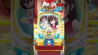 僕もついに彼女が(?)…!? #ぷにぷに #妖怪ウォッチぷにぷに #チャンネル登録お願いします #妖怪ウォッチ #彼女 #かのかり #彼女欲しい