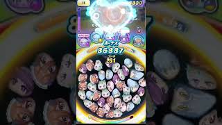 大量消しの、コラボキャラ使ってみた #ぷにぷに #妖怪ウォッチぷにぷに #コラボ