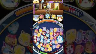 封印攻略 無特攻ゴーケツ #妖怪ウォッチぷにぷに #ぷにぷに #無特攻攻略