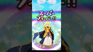 アリス使ってみた #妖怪ウォッチぷにぷに #使ってみた