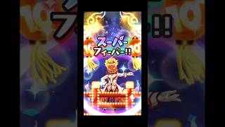 封印攻略 無特攻エンマ #妖怪ウォッチぷにぷに #ぷにぷに #無特攻攻略