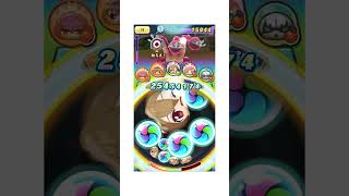 今日は以上です #ぷにぷに #妖怪ウォッチぷにぷに #ゆっくり実況 #微課金攻略 #ゆっくり解説 #ガチャ神引き