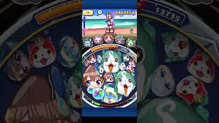 2-5無特攻攻略！ #ぷにぷに #妖怪ウォッチぷにぷに #五等分の花嫁