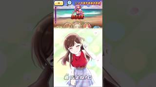 【ぷにぷに】裏ステージ2-5特攻無しで攻略してみた#ぷにぷに #妖怪ウォッチぷにぷに #妖怪ウォッチ #五等分の花嫁