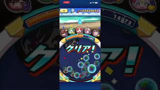 ぷにぷに 五等分の花嫁コラボ第三弾 2-5無特攻攻略 40秒 #ぷにぷに #妖怪ウォッチぷにぷに