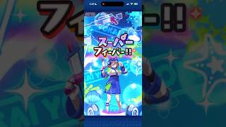 Miku (Swimsuit)’s Soultimate Showcase #ぷにぷに #妖怪ウォッチぷにぷに