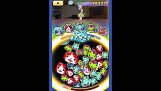 ぷにぷに Sランク以下 バフなし HP回復なし サボりなし やまタンなし ダメージカットなし 続・五等分の花嫁コラボ ステージ1-1 一花 攻略 #ぷにぷに #妖怪ウォッチぷにぷに　#攻略