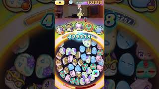 フシギパのSSで1-1をクリアする #妖怪ウォッチぷにぷに #ぷにぷに #ごとよめコラボ