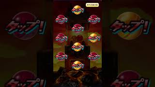 無課金 ラストチャンス ガシャ YOG 米良獅子乃 シンデレラ ふじみクイーン ぷにぷに 百物語 HOG 本当はおっかない グリム童話 最新 よこどり イベント 強さ【妖怪ウォッチぷにぷに】YoKai