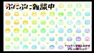 新イベント　百物語　YOG48VSHOG48　お宝マップ周回