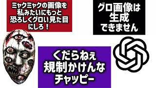 ぷにぷに ニャットjpt スキル2 ニャッピー