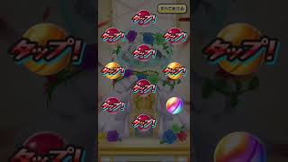 無駄な編集が多すぎるガシャ動画 #ゲーム #ぷにぷに #妖怪ウォッチ #妖怪ウォッチぷにぷに#おふざけ#shorts