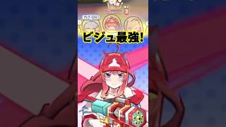 ぷにぷに 五月水着のイサマシしゅぞく最強のビジュ！・・・性能は・・・　妖怪ウォッチぷにぷに　レイ太　#shorts