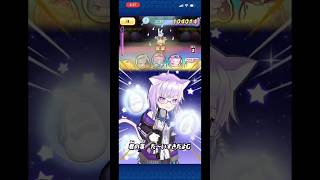 【ぷにぷに】ホロライブキャラのみで封印強敵ステージを攻略してみた！　#ぷにぷに #ぷにぷに攻略 #ぷにぷに強敵攻略 #ホロライブコラボ #妖怪ウォッチぷにぷに
