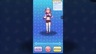 妖怪ウォッチぷにぷに#五等分の花嫁#二乃