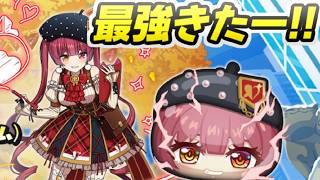 ぷにぷに ホロコラボ最強性能キャラ発表!マリン船長のフィーバー強化!? 妖怪ウォッチぷにぷに レイ太