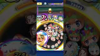 【ぷにぷに】 特効なしで封印強敵攻略!! (ポカポカ) #ぷにぷに #妖怪ウォッチ #妖怪ウォッチぷにぷに #ポカポカ