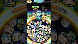 妖怪ウォッチぷにぷに 獅子まると友達に
