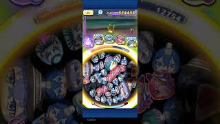 ニョロロンで封印無特攻攻略 #ぷにぷに #妖怪ウォッチぷにぷに #ゆっくりライト