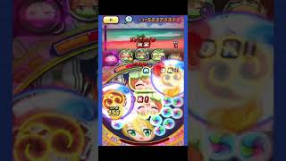【ぷにぷに】四葉使って遊んでみた   #妖怪ウォッチぷにぷに #ぷにぷに #五等分の花嫁