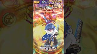 【ぷにぷに】裏ステージ1-3特攻無しで攻略してみた#ぷにぷに #妖怪ウォッチぷにぷに #妖怪ウォッチ