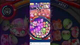 1ー3無特効攻略 #ぷにぷに #マイナス #妖怪ウォッチぷにぷに #攻略