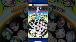 【妖怪ウォッチぷにぷに】オータムフェス【音楽】ステージ45白上フブキ(オータム)を倒す