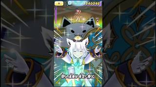 【ぷにぷに】HP封印1個なしで攻略できた‼️#ぷにぷに #妖怪ウォッチぷにぷに #shorts