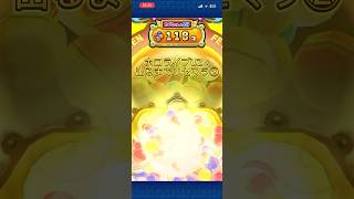妖怪ウォッチぷにぷにホロライブコラボUZ +出るまでリセマラ②