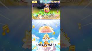 【ぷにぷに】復刻してる百物語UZ+使ってみた! #ぷにぷに #妖怪ウォッチぷにぷに #妖怪ウォッチ #shorts