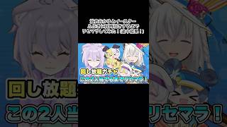 ぷにぷに浴衣おかゆとイースターふぶき同時引きするまでリセマラしてみた！(途中結果！) #ぷにぷに #チャンネル登録お願いします #妖怪ウォッチぷにぷに #妖魔人 #ゲーム実況 #gameplay